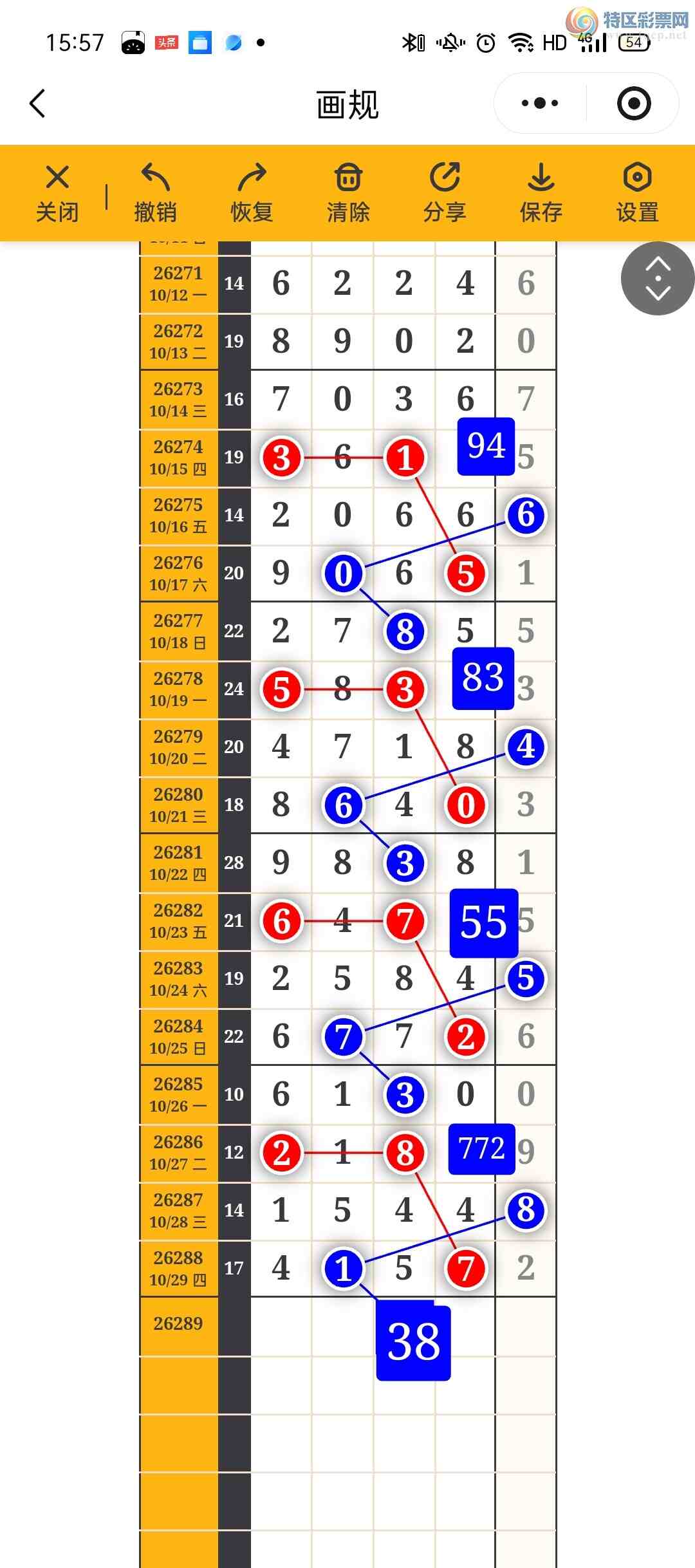 [������] 26289�ڣ�����ʱ���Ʒ��ͼ�桿867 / ����:����ʱ��hn / ����ID:1353734
