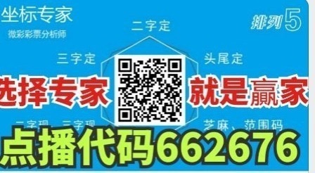 [������] 26289�ڣ����ڼӼ��Ϻã���ʧ������ͼ�桿522 / ����:����ר�� / ����ID:1354167