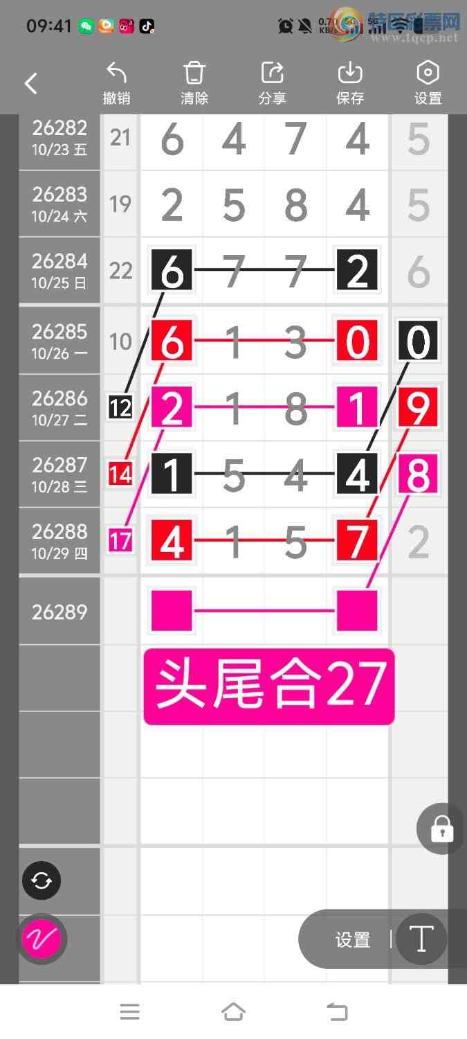 [������] 26290�ڣ����ڵ���һ��λ�á�ͼ�桿463 / ����:����ʤ���� / ����ID:1354300