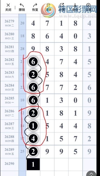 [������] 26290�ڣ�ͷ��ο���ͼ��89 / ����:�򹤻ʵ� / ����ID:1354739