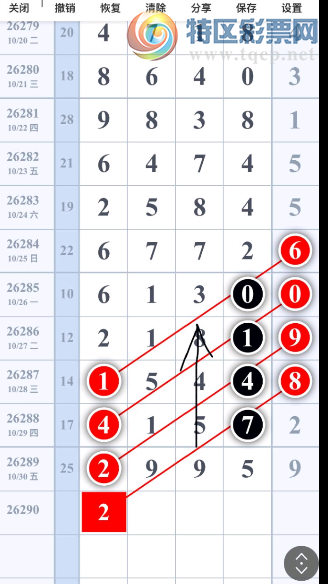 [������] 26290�ڣ�ͷ��ο���ͼ��385 / ����:�򹤻ʵ� / ����ID:1354739